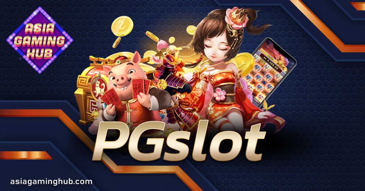 PGslot