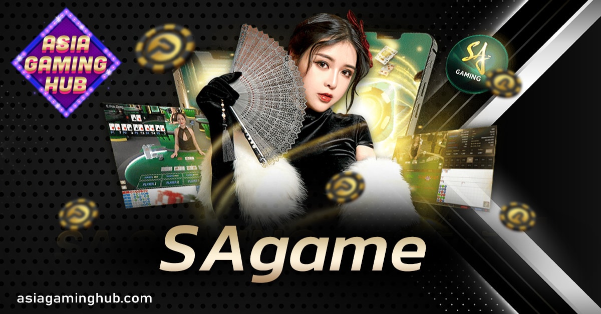 SAgame